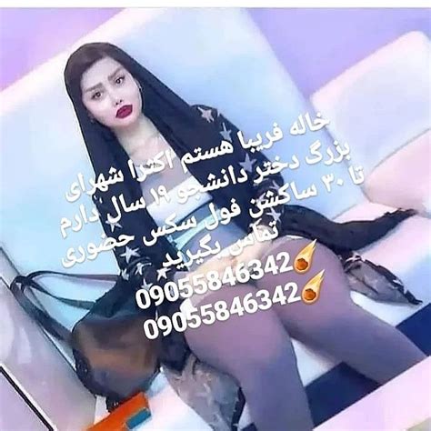 سکس گروپ|سکس گروهی ایرانی Porn Videos 